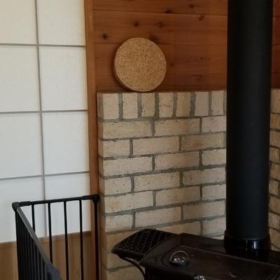 ふるさと納税 東郷町 籐(ラタン)で無臭(むしゅう)にする「ファゴット」Lサイズ |  | 02