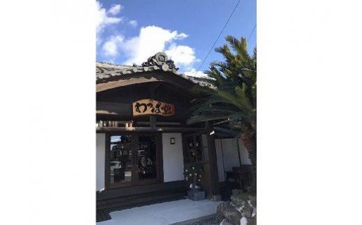 1度食べたらトリコ♪「わっぱ堂」の国産小麦100%！！ふわもちベーグルセット　H049-031