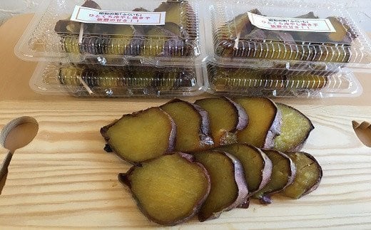 ひと口冷やし焼き芋