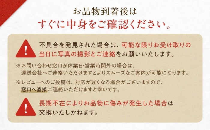 ごはんソムリエが厳選！「うやま米はうまい！」神話の里、天地人の揃った良質米です！