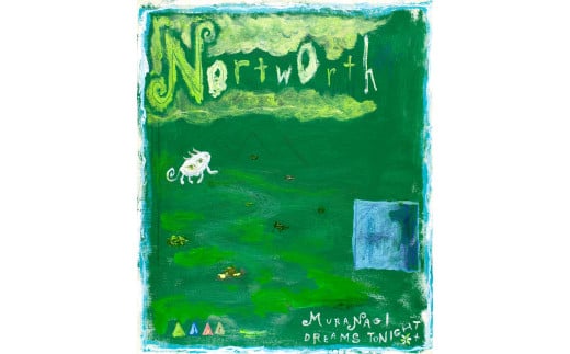 ムラナギ 絵画作品 No.924『ノルトワース』 一点物 アクリル原画 幻想世界 アート作品 F8キャンバス仕様 壁掛け 棚置き 可能 絵 作品 アート 芸術品 コレクション 原画 飾り インテリア 茨城県 石岡市 (F10-001)