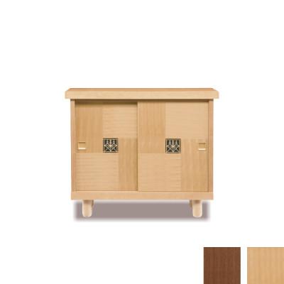 ふるさと納税 大川市 大川家具　国内製造品　シューズボックス　啓匠　幅120cm　ロータイプ　ウォールナット/サクラ