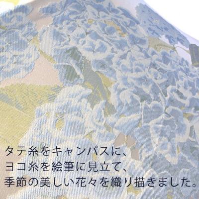 ふるさと納税 西桂町 婦人長傘 絵おり(紫陽花・ブルー)槙田商店の傘職人が作る大人にぴったりの上品な日本製の晴雨兼用傘 |  | 02