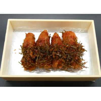 ふるさと納税 那珂川市 自家製明太子(200g×2箱)