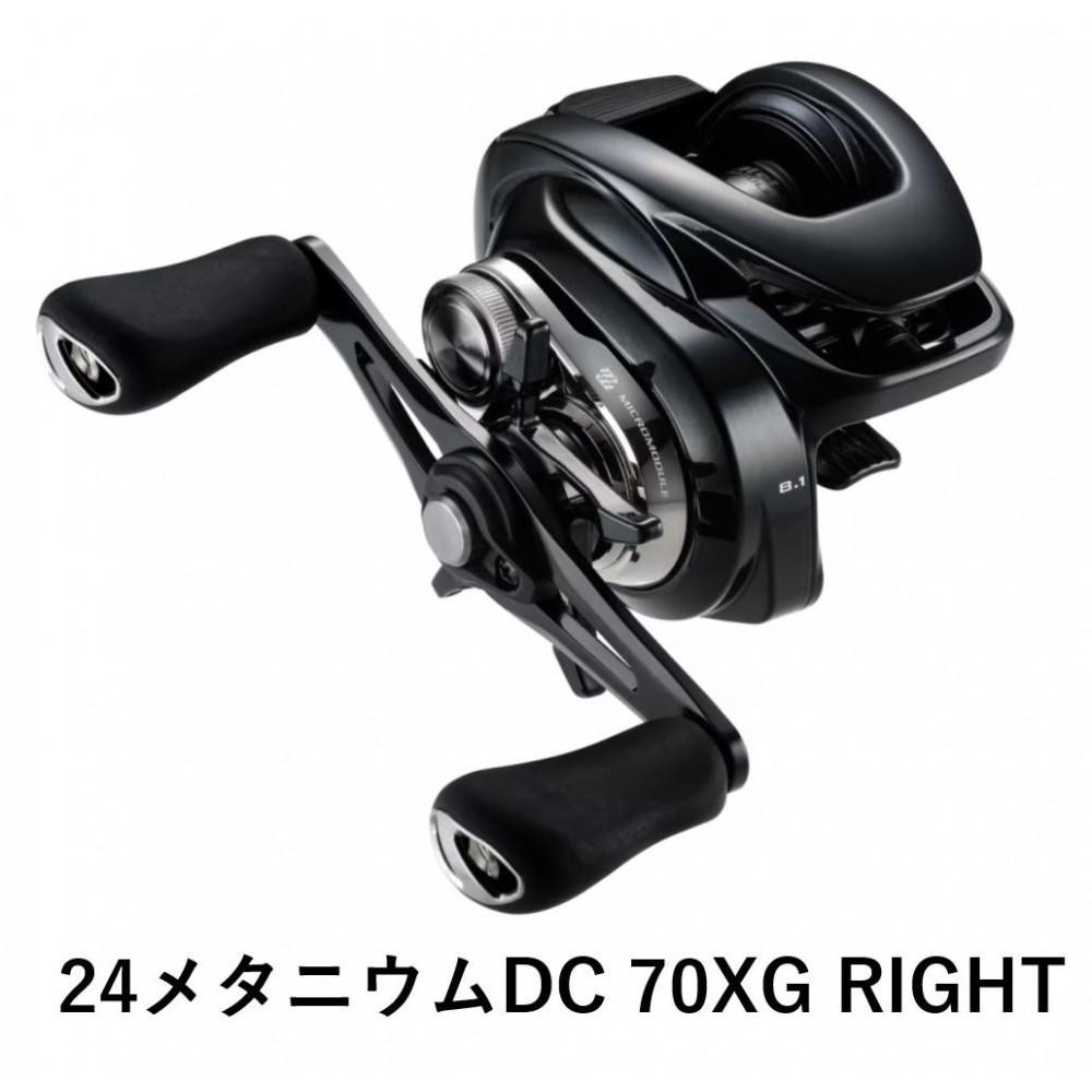 
シマノ 釣具 メタニウム DC70XG RIGHT
