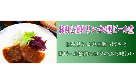 キッツビュールセット 加工食品 ドイツ料理 パン カイザー スープ 