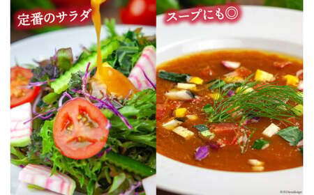 【2026年発送】 春作 訳あり 桃太郎トマト 約4kg [ヨダファーム 山梨県 中央市 21470975] 規格外 家庭用 不揃い トマト とまと 野菜 やさい 4キロ 季節限定 期間限定 産地直送