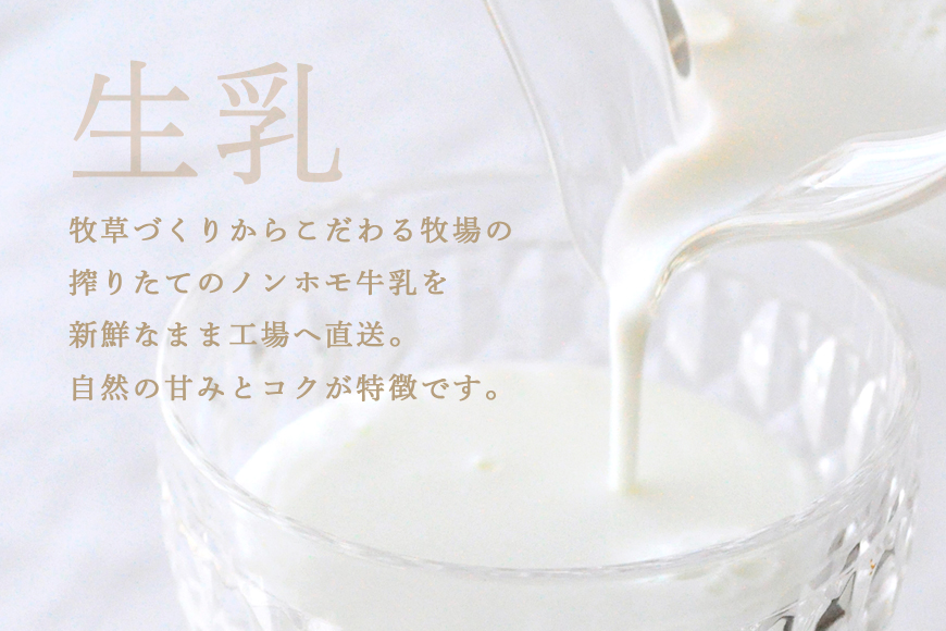 おみたまプリン ８個入り詰合せ黒箱（カラメルジュレ4、焼き芋4）