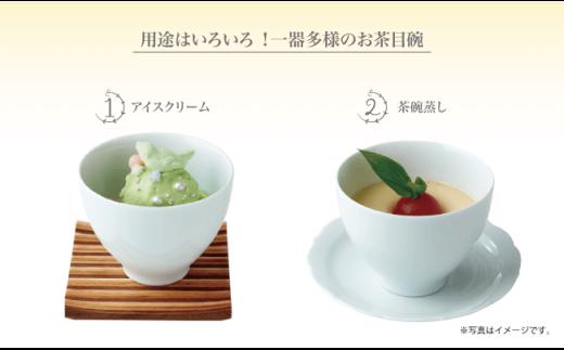 ZB01 【波佐見焼】お茶目碗 金銀3個ずつ 計6個セット【重山陶器】-3
