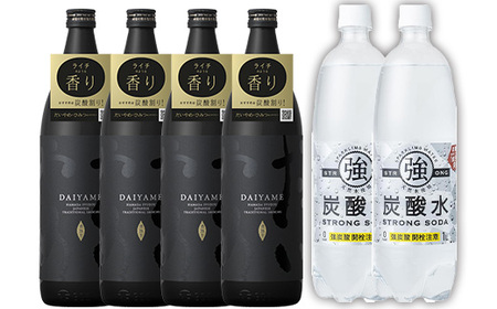 芋焼酎「だいやめ」 五合瓶 900ml × 4本・炭酸水1ℓ × 2本 25度 鹿児島 本格芋焼酎 人気 だいやめハイボール 焼酎ハイボール 焼酎 フルーティー ライチ ダイヤメ DAIYAME 濵田