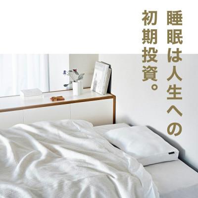 ふるさと納税 我孫子市 30代向けの枕 THE PILLOW Preset 18 30s |  | 03