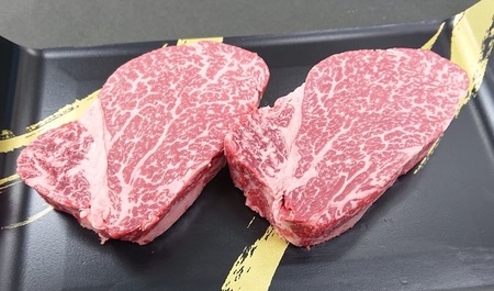 【A5A4等級】博多和牛ヒレステーキ（シャトーブリアン）300g(2枚入) シャトーブリアン TKZ015