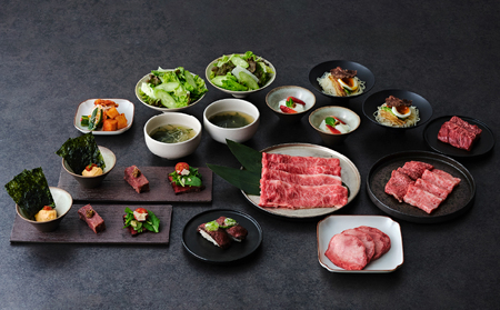 【やきにく山笑ふ】お食事券（15,000円分）【058014】利用券