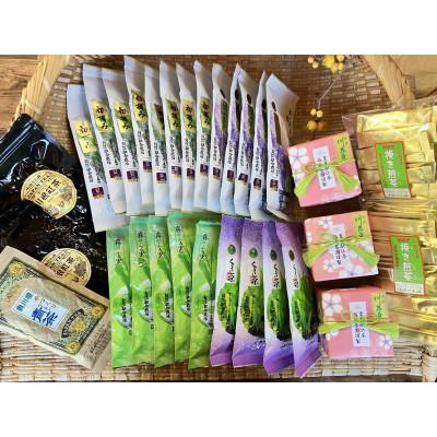 ふるさと納税 川根本町 川根本町産 上級品から個性ある川根茶まで31品詰め合わせ　150-1