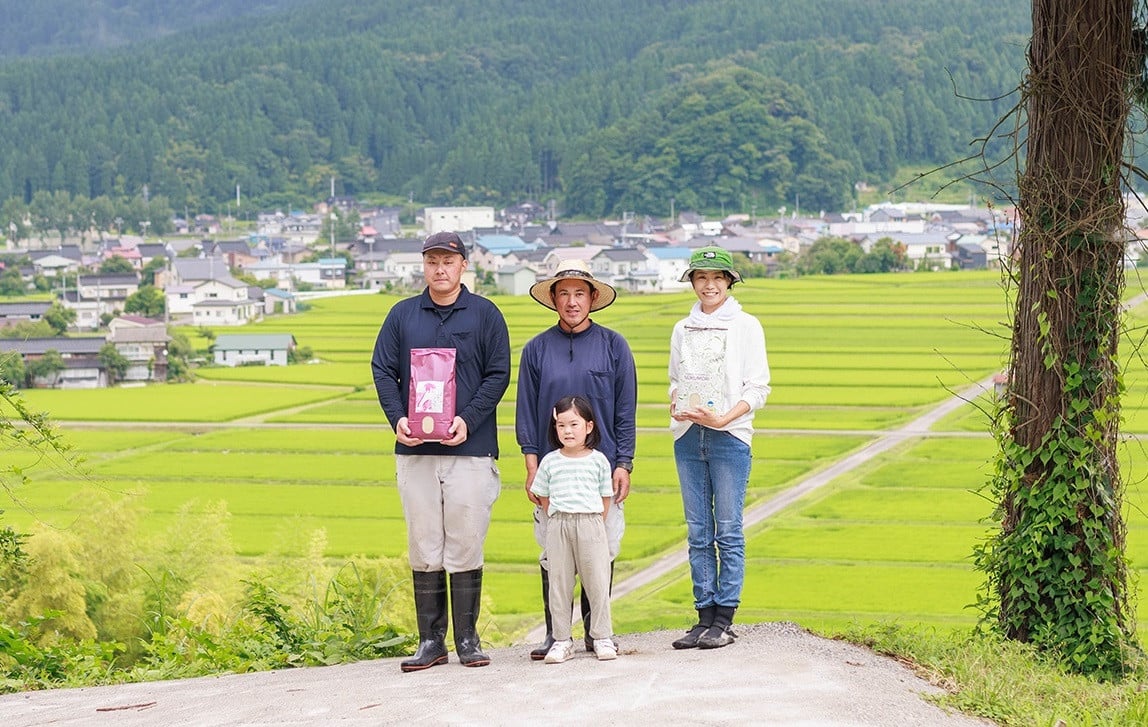 私たち家族が丹精込めて育てました