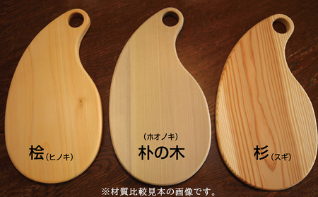 cutting board / カッティングボード 01（杉）