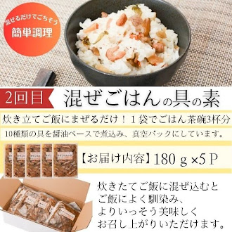 【B90001】 ＜定期便・全3回＞肝付町セレクト定期便《簡単調理 火を使わないで美味しいを楽しむ定期便》_イメージ4