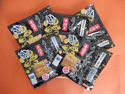 国産 うなぎ 蒲焼き 約100g×5袋 (a25-024)