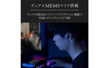 ゲーミングワイヤレスイヤホンfinal VR3000 Wireless ゲーム/VR/バイノーラル/ASMR/360オーディオ推奨/TYPE-C超低遅延トランシーバー