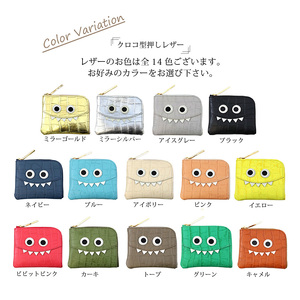 【 クロコ型モンスターmini / 全14色 】 クロコダイル型押しレザー / 思わず誰かに見せたくなるモンスターコンパクトミニL字財布【 モンスターver. 】 【 全14色 】 名刺入れ アイボリ