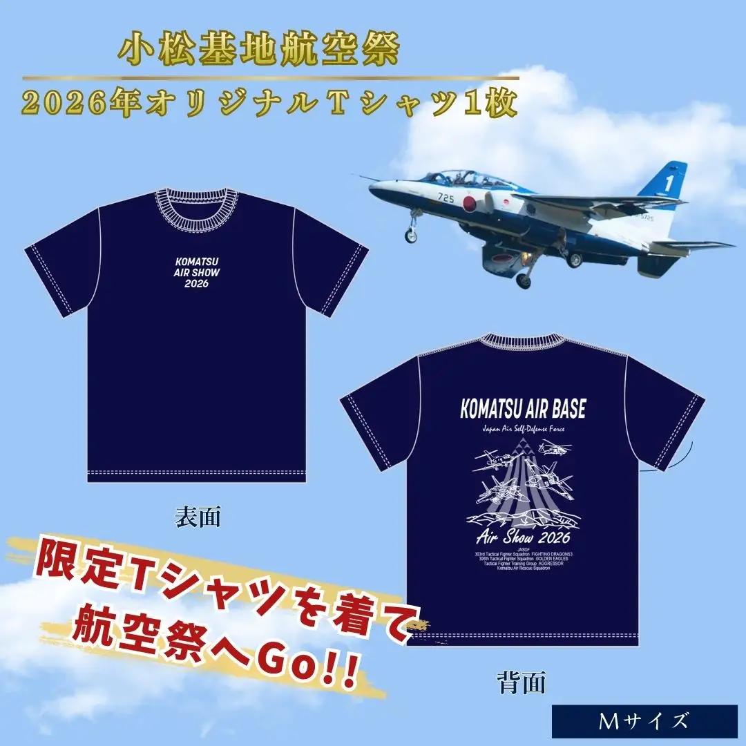 航空祭 小松基地 2026 オリジナルＴシャツ Mサイズ ＆ 限定ステッカー bt003m02