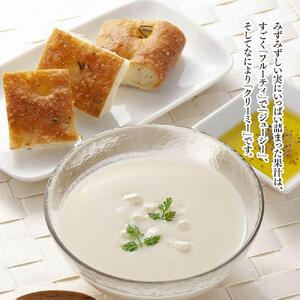 【先行予約】象もろこし（白くまコーン）大きいサイズのトウモロコシ　450ｇ以上8本入り (2026年8月下旬から発送開始予定) | _01413