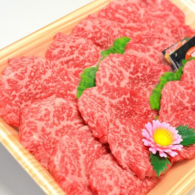 博多和牛A5～A4 モモ赤身ミニステーキ350g　ソース・塩胡椒付【化粧箱入】(宇美町)【配送不可地域：離島】