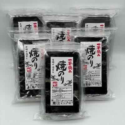 ふるさと納税 鹿島市 焼のり有明干潟育ち　6個セット