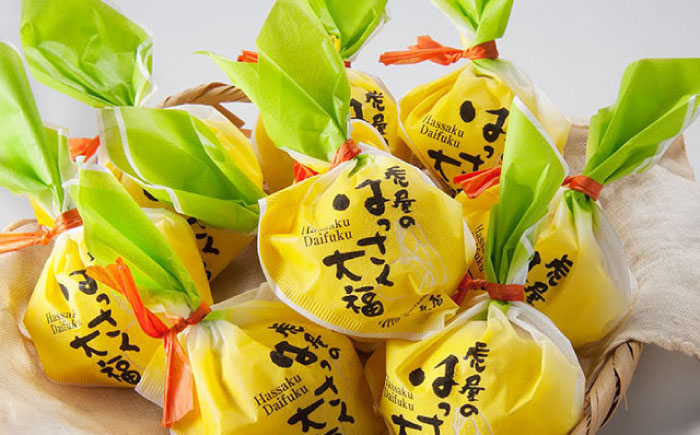 お菓子 はっさく大福12個入 お菓子 大福 八朔 柑橘 みかん オレンジ 餅 ギフト お取り寄せ スイーツ フルーツ大福 ご当地 菓子 おかし デザート 食品 人気 おすすめ 広島県福山市/株式会社虎