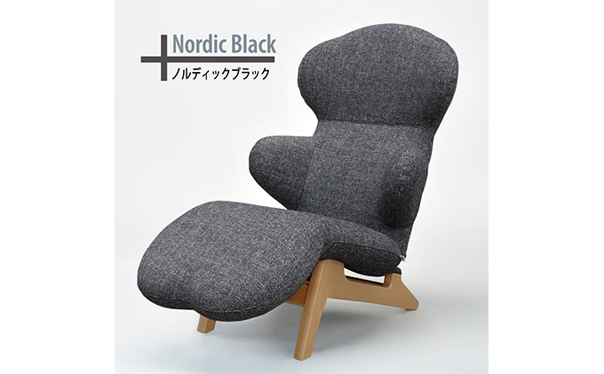 イス リクライニングチェア ノルディックブラック ノルディックブルー 選べるカラー ハグラウンジチェア チェア 家具 リクライニング オットマン ヘッドレスト インテリア 雑貨 くつろぎ 椅子