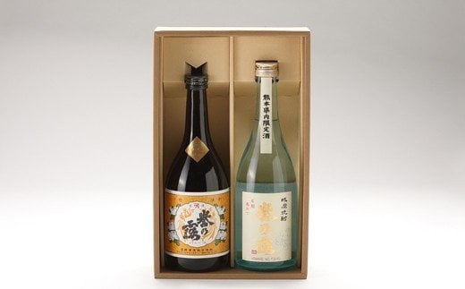 【本格焼酎】誉の露白麹★熊本限定販売★黒麹飲み比べセット