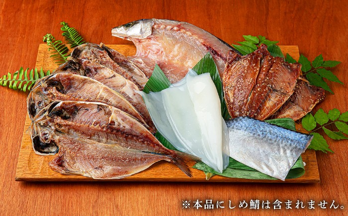 人気   うに ウニ 雲丹  新鮮 海鮮 特産品 贈り物 ギフト   魚介