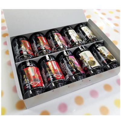 ふるさと納税 筑前町 【有明海柳川産】海苔詰合せ3種10本セット【筑前町】