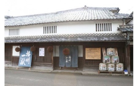 B1　日本酒発祥の地「播州一献純米酒」【 播州 酒 純米 山陽盃 山陽盃酒造 酒蔵 兵庫県産 兵庫 】