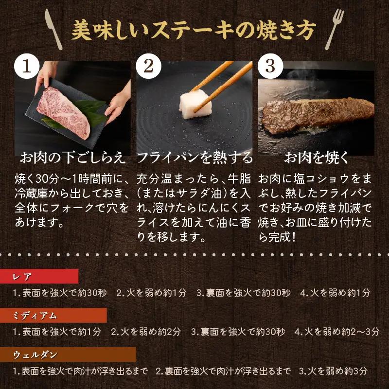 佐賀牛サーロインステーキ 1kg（秘伝のスパイス付き）／ サーロイン【B241】
