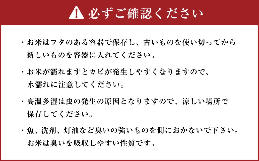 【 令和7年産米 】 そうべい 北海道 ゆめぴりか 2kg 【入金確認後7営業日以内発送】