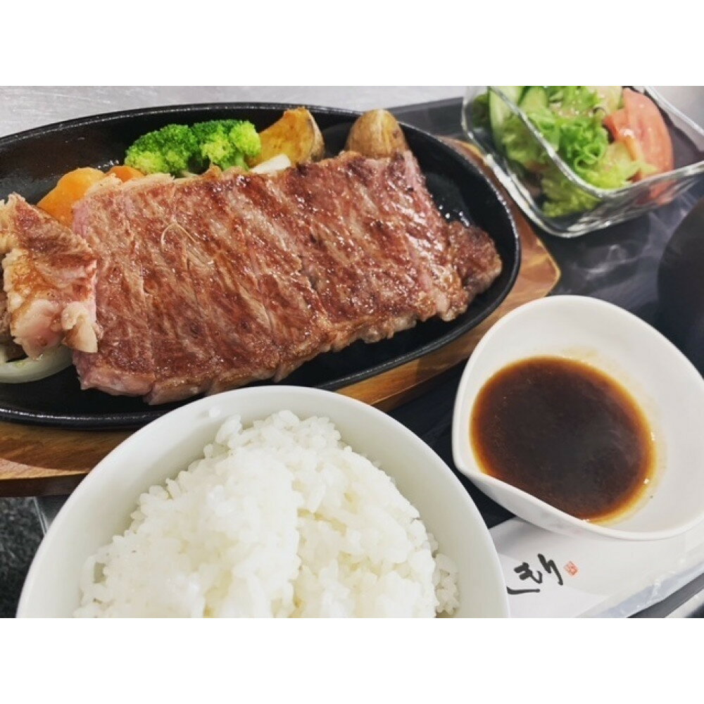 【ふるさと納税】【お食事券】焼肉はしもり（5,000円相当）