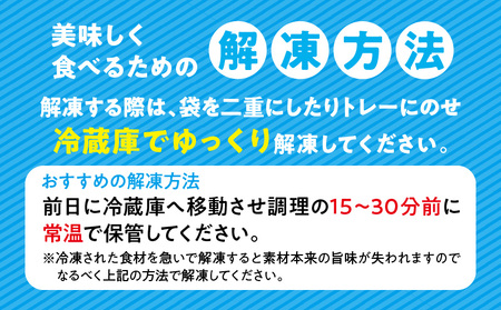 宮崎県産鶏モモカット済み3.3Kg 鶏肉 モモ肉 肉