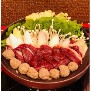 鴨鍋 天然真鴨 鍋セット ・ 野菜セット 鴨肉 鴨料理  国産