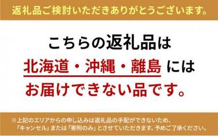 いちご キラッと輝くいちご きらぴ香 4箱 8パック 大粒 果物 イチゴ 苺 国産 ギフト 贈答品 お祝い プレゼント フルーツ くだもの 冷蔵
