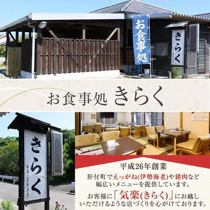 猪肉 ジビエ 鍋用 計1kg 国産 イノシシ肉 スライス 切り落とし【きらく】A59001