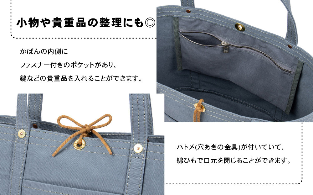 【一澤信三郎帆布】綿帆布製手さげかばん No.168(中) 生成り｜京都 鞄 手づくり 人気ブランド おしゃれ[ 京都 鞄 老舗 有名店 人気 おすすめ プレゼント ギフト おしゃれ お取り寄せ 通販