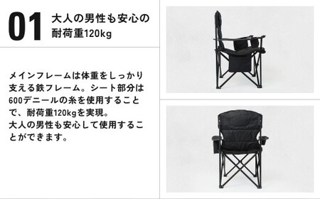 【THE MW】マルチポケットアウトドアチェア 折りたたみ 椅子 黒 ブラック コンパクト 収納 アウトドアチェア 折りたたみ椅子 アウトドア キャンプ 椅子 イス チェア レジャー BBQ キャンプ