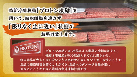 【3月末までに発送】近江牛 A5ランク 究極の赤身 モモ すき焼用【400g】【DG23SM-3m】