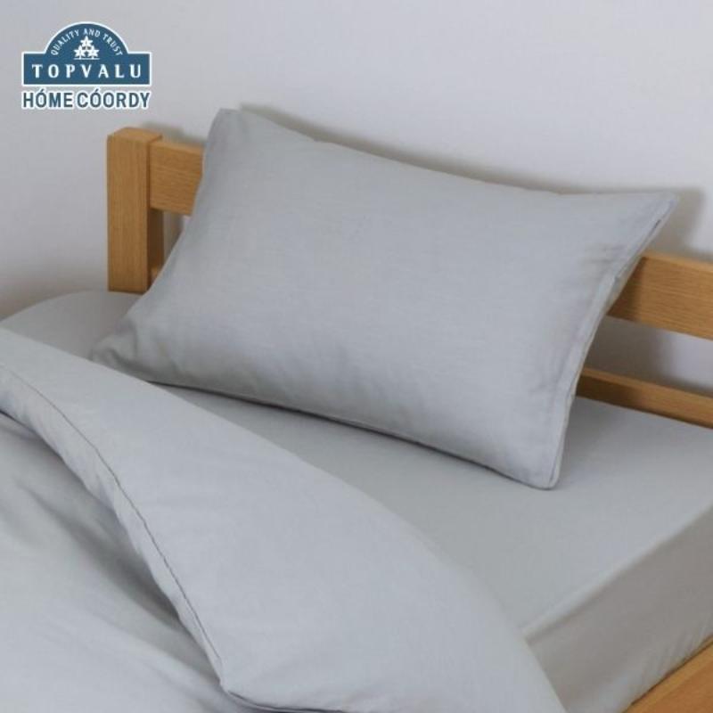 【ふるさと納税】ホームコーディ　まくらカバー　無地　43cm×63cmまくら用 グレー イオンリテール 寝具