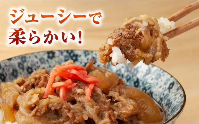 【全6回定期便】【A4〜A5ランク】【訳あり】長崎和牛 モモ・バラ 切り落とし 600g《壱岐市》【野中精肉店】 黒毛和牛 牛肉 和牛 訳アリ 赤身 モモ バラ ワケあり 小間切れ [JGC020]