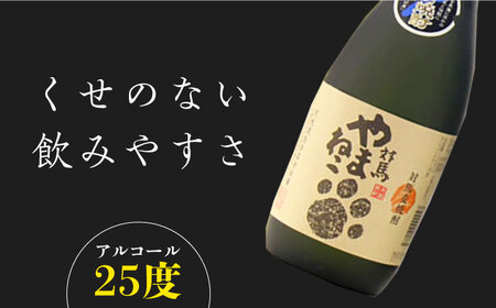 【全6回定期便】麦米焼酎 対馬やまねこ 25度 720ml 2本セット対馬 酒 贈り物 米焼酎 焼酎  [WAX023]