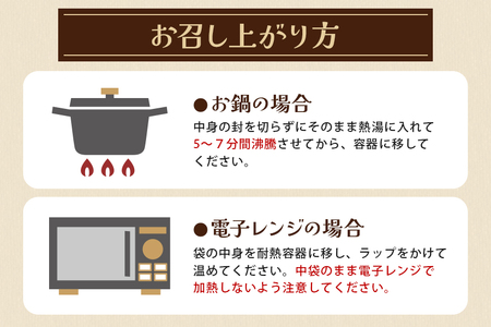 大粒栗のほくほくカレー 5箱 栗 国産 カレー レトルト 大粒 くり 和栗 ブランド栗 愛樹マロン使用 ギフト プレゼント 茨城県 笠間市 AQ-032