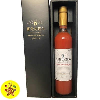 
                  真朱の恵み　～Sweet and rich Tomato juice～　500ml×1本【1133138】
                