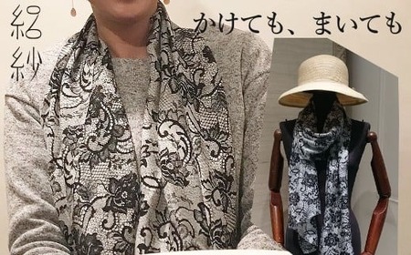 シルクストール 絽紗 プリントストール ( ブラック ) レディース